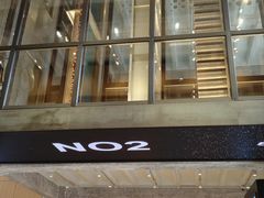 -现代汽车文化中心 Hyundai Motorstudio Beijing
