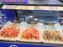 -米家·鹤城炭火米家(直营总店)