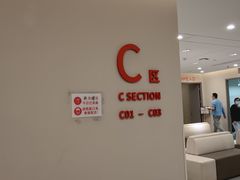 -爱康国宾体检中心(北京航天桥光耀东方分院)
