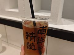 -新峰肉骨茶