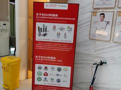 -金琴口腔·正畸种植全科(太升北路店)