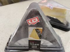 -红叶蛋糕(温泉店)