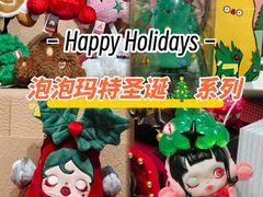 -泡泡玛特POPMART(正佳广场店)