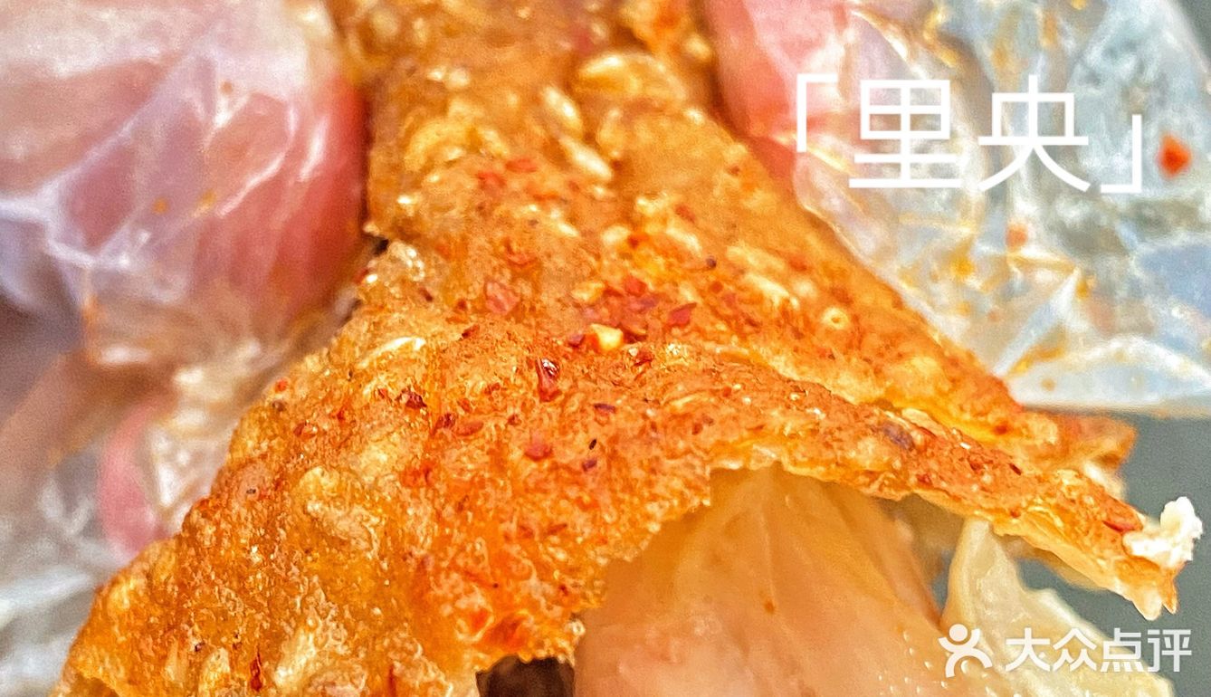🔥爆建政路芝麻鸡开来农院路了！第二份半💰！