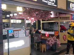 -茶与花间(太平洋森活天地店)