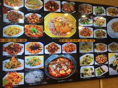 -福缘酒店(永乐店)