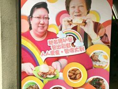 -大利来记餐厅(大三巴店)