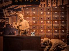 -柳州工业博物馆