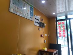 -诸暨次坞打面(广贤路店)