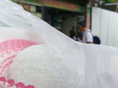 -澳门长洲糯米糍(柯打苏沙街店)
