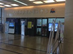 -天津图书馆(复康路馆)