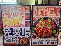 -唐力九头鸟烧烤·罗田吊锅(西云楼店)