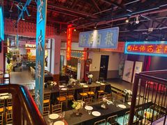 -里堂派对·独栋团建聚会小院轰趴馆(三圣乡店)