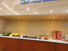 -首都机场T3航站楼商务CIP贵宾厅