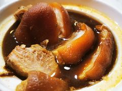 -三美肉骨茶(柏威年广场店)