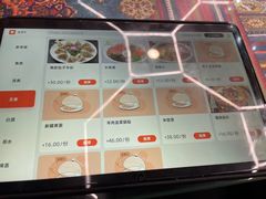 -乡村馕坑肉·烧烤·新疆菜·本地人更爱吃(阿勒泰首店)