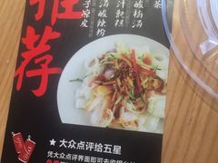 -西少爷(五道口店)
