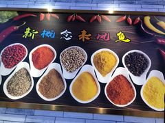 -新概念来凤鱼(璧山店)