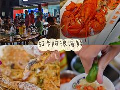 -海棠湾