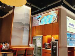 -浙味观杭州海鲜面(钱江新城高德置地店)