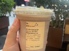 -去茶山(新光里店)