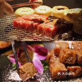 湛江探店｜论吃日式和牛烤肉🥩还得是秋元🥢