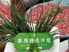 -快乐小羊(富强中路店)