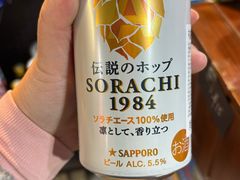 -KOMUGI 小麦家(新地假日广场店)