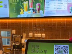 -奈雪的茶(石家庄万象城店)