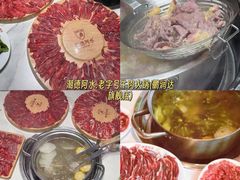 -八合里潮汕鲜牛肉火锅(深圳海岸城店)