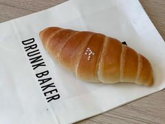 海盐羊角-DRUNK BAKER(上海陕康里店)