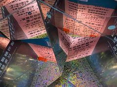 -上海外滩星空失恋减压馆(外滩旗舰馆)