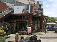 -一棵树·意大利西餐厅One Tree(新城店)