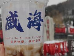 -威海华夏城景区