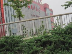 IMG_9258-钎赫造型