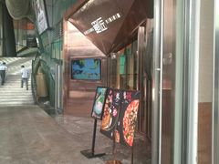 -宝龙广场(福州台江店)