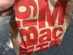 -麦当劳(杭州庆春路店)
