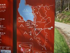 -秦岭终南山世界地质公园翠华山景区
