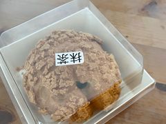 -自家做泡芙(凤城七路大融城店)