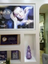 -JUVA欧华医美连锁