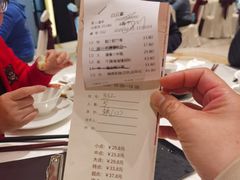 -白云宾馆·白云宴餐厅