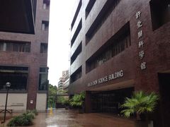 iphone_upload_pic-香港大学