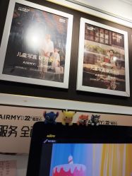 点击看大图 -爱儿美儿童摄影(五路居花园别墅店)