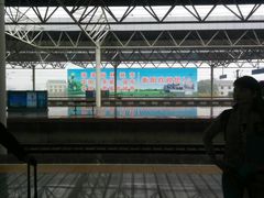 -衡阳东站