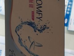 -大明府国际眼镜(太原北街店)
