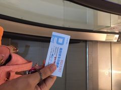 iphone_upload_pic-天虹购物中心(石路店)