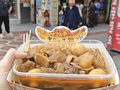-老day牛杂(官也街总店)