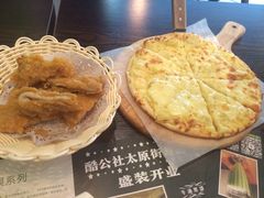 -酷公社·榴莲披萨(太原街店)