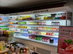 -北方暖暖温泉洗浴(沈阳北站店)