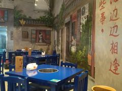 -马路边边火锅串串(观前街店)